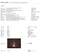 Tablet Screenshot of livemedia.co.jp