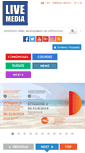 Mobile Screenshot of livemedia.gr